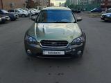 Subaru Outback 2005 года за 4 000 000 тг. в Астана