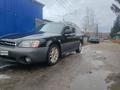 Subaru Outback 2001 годаүшін4 000 000 тг. в Шемонаиха – фото 3