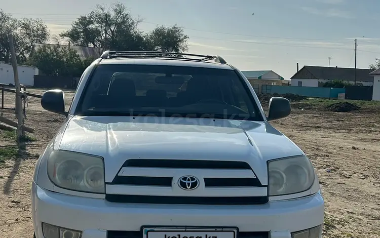 Toyota 4Runner 2005 года за 9 000 000 тг. в Актобе