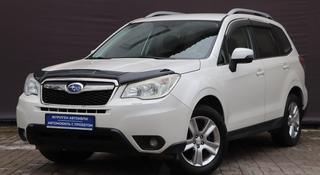 Subaru Forester 2014 года за 7 890 000 тг. в Алматы