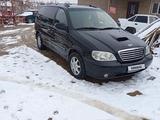 Kia Carnival 2001 годаүшін3 000 000 тг. в Мерке