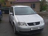 Volkswagen Touran 2003 года за 3 350 000 тг. в Алматы – фото 2
