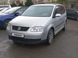 Volkswagen Touran 2003 года за 3 350 000 тг. в Алматы