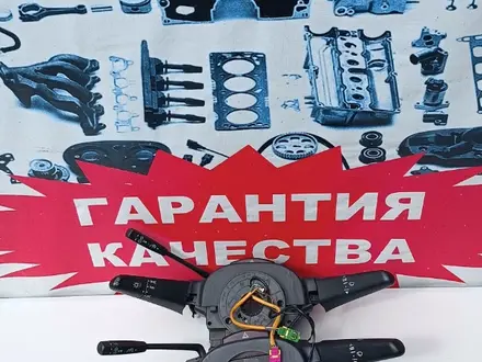 Вертолет подрулевой переключатель на мерседес МЛ W163 за 30 000 тг. в Алматы