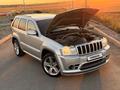 Jeep Grand Cherokee 2007 года за 16 000 000 тг. в Алматы – фото 16