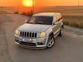 Jeep Grand Cherokee 2007 года за 16 000 000 тг. в Алматы – фото 19