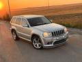 Jeep Grand Cherokee 2007 года за 16 000 000 тг. в Алматы – фото 30