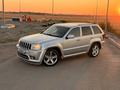 Jeep Grand Cherokee 2007 года за 16 000 000 тг. в Алматы – фото 39
