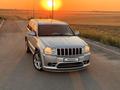 Jeep Grand Cherokee 2007 года за 16 000 000 тг. в Алматы – фото 2