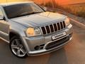 Jeep Grand Cherokee 2007 года за 16 000 000 тг. в Алматы – фото 42