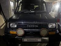 Toyota Land Cruiser Prado 1994 года за 5 500 000 тг. в Алматы