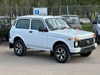 ВАЗ (Lada) Lada 2121 2024 годаfor7 700 000 тг. в Костанай