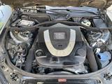 Mercedes-Benz S 500 2007 года за 7 000 000 тг. в Алматы – фото 2