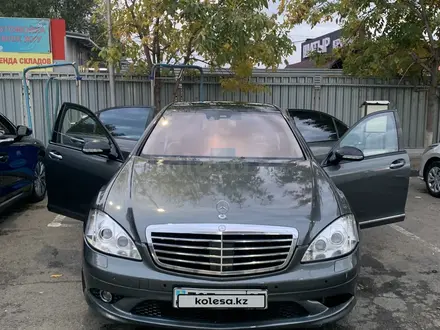 Mercedes-Benz S 500 2007 года за 7 000 000 тг. в Алматы