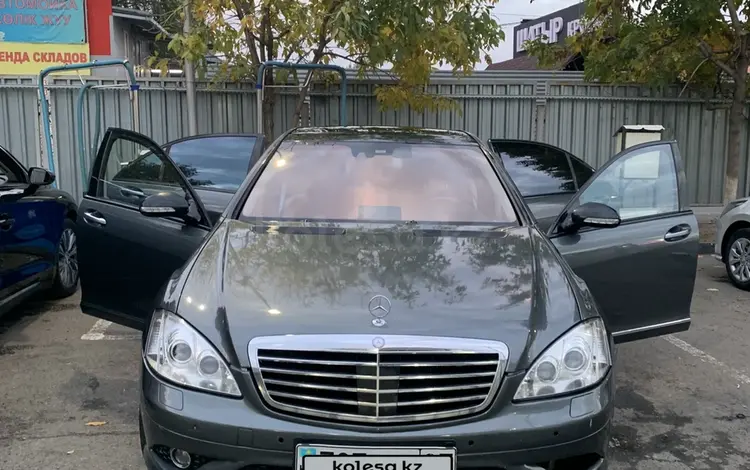 Mercedes-Benz S 500 2007 годаүшін7 000 000 тг. в Алматы
