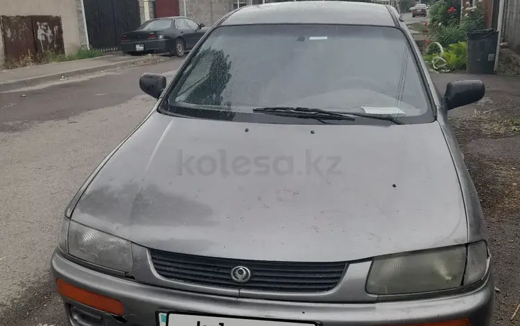 Mazda 323 1995 годаүшін600 000 тг. в Алматы