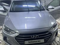 Hyundai Elantra 2016 года за 7 800 000 тг. в Кызылорда