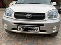 Toyota RAV4 2005 года за 8 300 000 тг. в Алматы