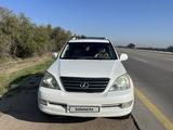 Lexus GX 470 2004 годаүшін10 500 000 тг. в Алматы – фото 3