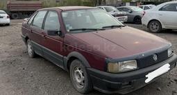 Volkswagen Passat 1992 годаүшін500 000 тг. в Караганда