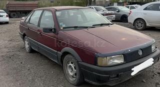 Volkswagen Passat 1992 года за 500 000 тг. в Караганда