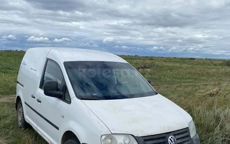 Volkswagen Caddy 2006 годаүшін3 200 000 тг. в Актобе