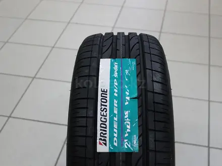 Bridgestone DHPS 285/45 r20 за 175 000 тг. в Алматы