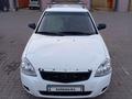 ВАЗ (Lada) Priora 2171 2010 года за 1 800 000 тг. в Атырау