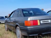 Audi 80 1989 годаfor2 000 000 тг. в Семей