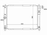 Радиаторүшін14 700 тг. в Талдыкорган