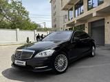 Mercedes-Benz S 500 2007 года за 9 100 000 тг. в Шымкент – фото 2