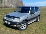 Chevrolet Niva 2007 годаүшін2 450 000 тг. в Щучинск