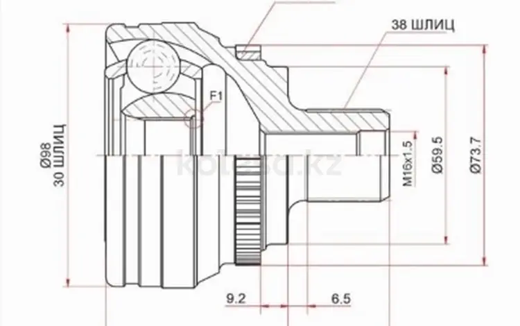 Граната, Шрус передний наружний за 11 350 тг. в Талдыкорган