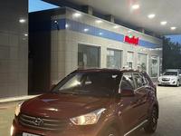 Hyundai Creta 2019 годаүшін8 000 000 тг. в Уральск