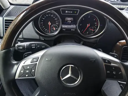 Mercedes-Benz G 350 2016 года за 55 000 000 тг. в Алматы – фото 6