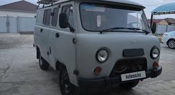 УАЗ Буханка 2017 года за 2 600 000 тг. в Атырау