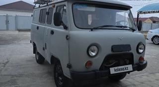 УАЗ Буханка 2017 года за 2 600 000 тг. в Атырау