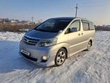 Toyota Alphard 2005 годаүшін5 500 000 тг. в Алматы