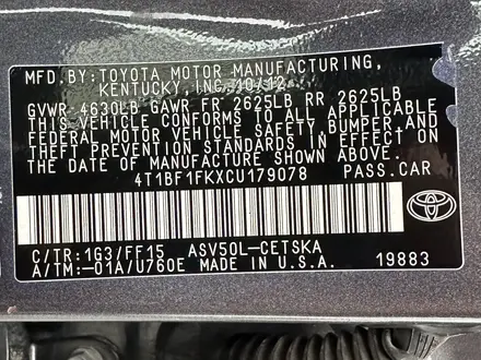 Toyota Camry 2012 года за 9 050 000 тг. в Шымкент – фото 19