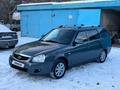 ВАЗ (Lada) Priora 2171 2013 годаfor4 000 000 тг. в Алматы