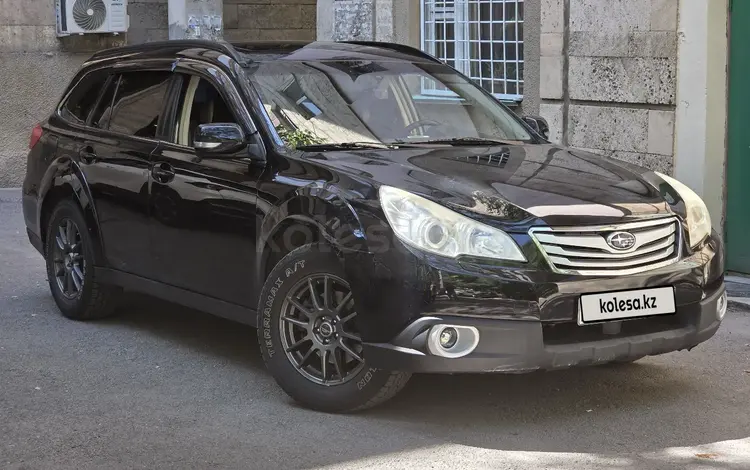 Subaru Outback 2010 года за 8 300 000 тг. в Алматы