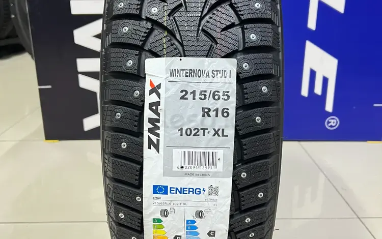 Zmax 2024 Winternova Stud I 215/65R16 102T XLfor33 000 тг. в Алматы