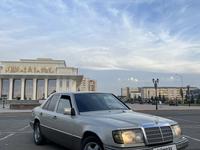 Mercedes-Benz E 230 1992 годаүшін1 500 000 тг. в Талдыкорган