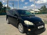 Toyota Ipsum 2008 годаүшін4 800 000 тг. в Уральск