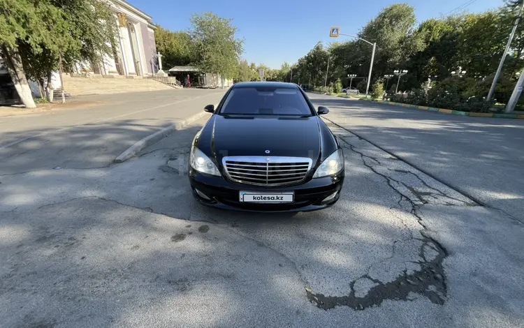 Mercedes-Benz S 350 2006 года за 5 850 000 тг. в Шымкент