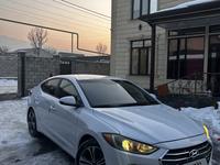 Hyundai Elantra 2017 года за 6 500 000 тг. в Алматы