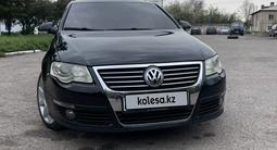 Volkswagen Passat 2008 года за 3 700 000 тг. в Алматы – фото 4