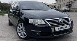 Volkswagen Passat 2008 годаүшін3 700 000 тг. в Алматы