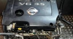 NISSAN primera Murano ДВИГАТЕЛЬ МОТОР (НИССАН)ДВС АКПП МКПП за 24 990 тг. в Алматы