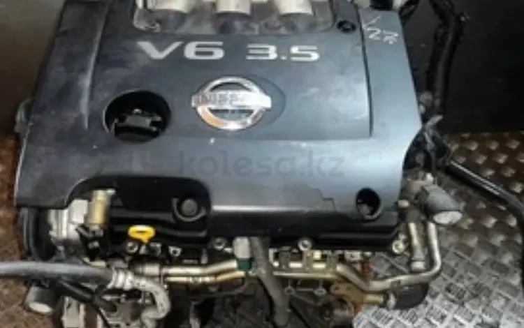 NISSAN primera Murano ДВИГАТЕЛЬ МОТОР (НИССАН)ДВС АКПП МКПП за 24 990 тг. в Алматы
